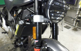 HUSQVARNA SVARTPILEN 401 2021