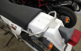 SUZUKI DJEBEL 200 (DR200SE) 2022 SH42A