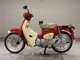 Фото Honda C110 SUPER CUB с японского аукциона