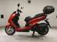 Фото Yamaha Majesty 155 S 2024 с японского аукциона