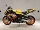 Фото Honda CBR1000RR 2006 с японского аукциона