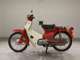 Фото Honda C50 SUPER CUB с японского аукциона