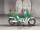 Фото Honda CAR LEE70 с японского аукциона