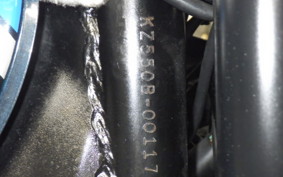 KAWASAKI Z550 FX 1981 KZ550B