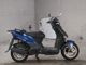 Фото Kymco AGILITY 125 с японского аукциона