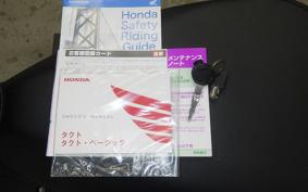 HONDA TACT Basket AF79