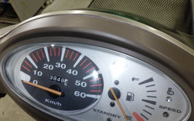HONDA DIO Gen.5 AF57