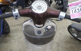 HONDA GIORNO 2 AF70