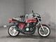 Фото Kawasaki Z750 FX Type 1980 с японского аукциона