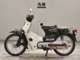 Фото Honda C50 SUPER CUB с японского аукциона