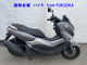 Фото Other N-MAX125 с японского аукциона