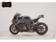 Фото BMW S1000RR 2020 с японского аукциона