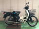 Фото Honda SUPER CUB90 с японского аукциона