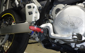 SUZUKI DR-Z400SM 2010 SK44A