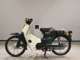 Фото Honda C50 SUPER CUB 2008 с японского аукциона