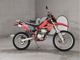Фото Kawasaki KLX250 SR с японского аукциона