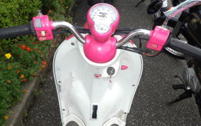 YAMAHA VINO 50 SA26J