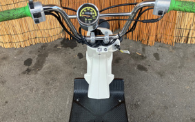 HONDA BYTE AF59