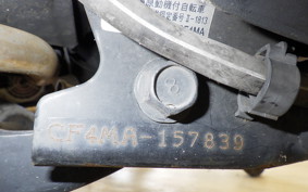 SUZUKI ADDRESS V125 S CF4MA
