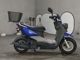Фото Yamaha BW'S 50 с японского аукциона