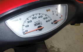 HONDA DIO GEN 3 2026 AF34
