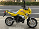 Фото Yamaha TDR80 с японского аукциона
