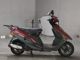 Фото Suzuki VECSTAR 150 с японского аукциона