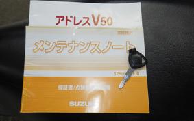 SUZUKI ADDRESS V50 Gen.2 CA44A