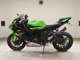 Фото Kawasaki NINJA ZX-6R A 2022 с японского аукциона