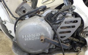 HONDA TLM260R