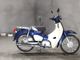 Фото Honda SUPER CUB50 2018 с японского аукциона