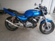 Фото Kawasaki BALIUS250-2 с японского аукциона