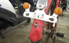 HONDA PEOPLE AB17