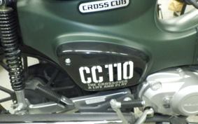 HONDA CROSS CUB 110 2006 JA60