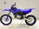 Фото Yamaha YZ85LW с японского аукциона