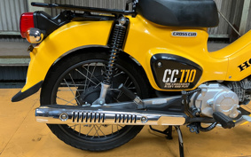 HONDA CROSS CUB JA45