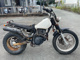 Фото Yamaha TW200 с японского аукциона
