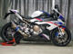 Фото BMW S1000RR M PACKAGE 2022 с японского аукциона