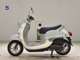 Фото Yamaha VINO 50 Gen.4 с японского аукциона