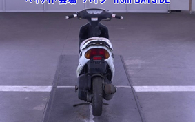 HONDA DIO