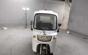 OTHER ALIVEPLUS AP TRIKE  ..