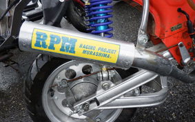 HONDA DAX 70 ST70