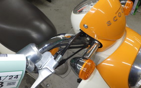 HONDA CREA SCOOPY 2017 AF55