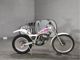 Фото Honda TLM260R с японского аукциона