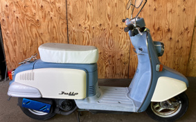 HONDA JU RIO AF52