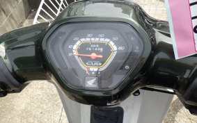 HONDA C50 SUPER CUB AA04