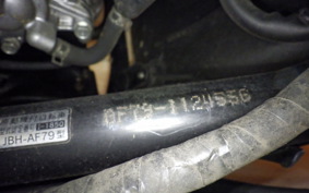 HONDA TACT Gen.4 AF79