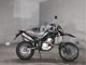 Фото Yamaha XT250X с японского аукциона