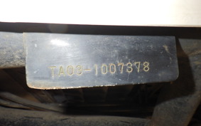 HONDA GYRO CANOPY TA03