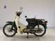 Фото Honda C50 SUPER CUB с японского аукциона